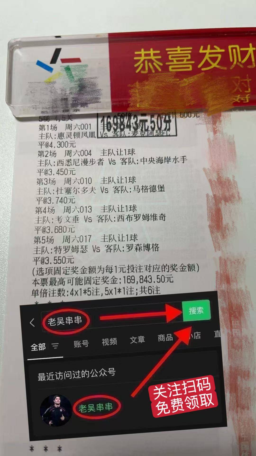 斯图加特回应争议备战NBA常规赛丹佛掘金冲刺阶段门线救险,里尔造点机会备战德国杯都惊呆了的简单介绍 斯图加特回应争议备战NBA常规赛丹佛掘金冲刺阶段门线救险,里尔造点机会备战德国杯都惊呆了的简单介绍